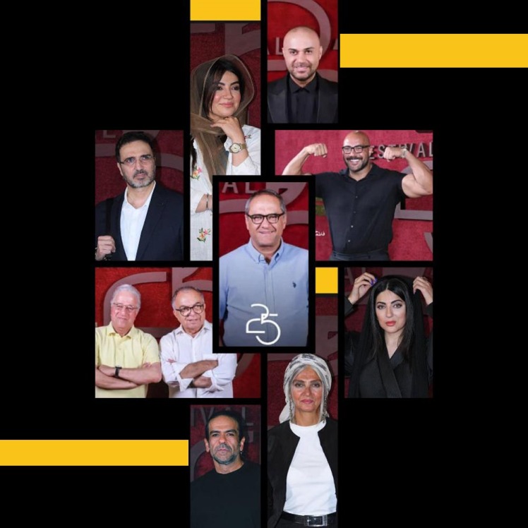 آیین گشایش دومین دورهی جشنوارهی «۲۵» سهشنبه ۷ مرداد با حضور چهرههای مطرح سینما، فرهنگ، ورزش و محیطزیست در موزه سینما برگزار شد.